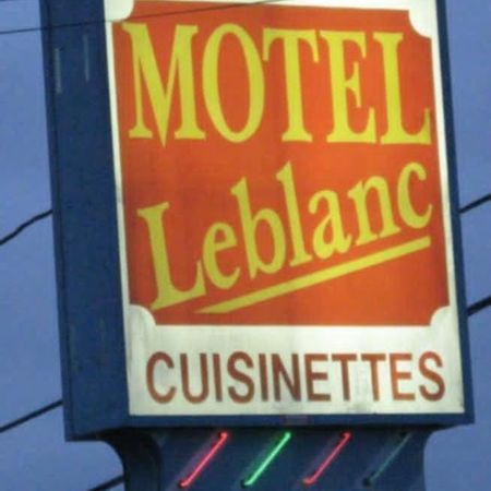 Motel Leblanc カールトン・シュル・メール エクステリア 写真